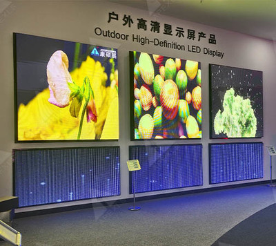 康硕展创意展厅 点亮视界的LED户外屏艺术